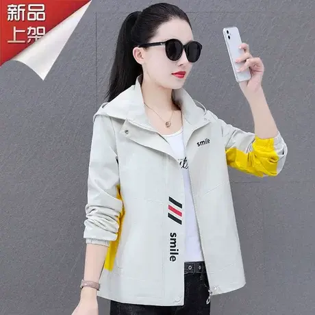 恋上17号冲锋衣短款秋装休闲外套女春秋2023新款漂亮上衣秋季户外图片