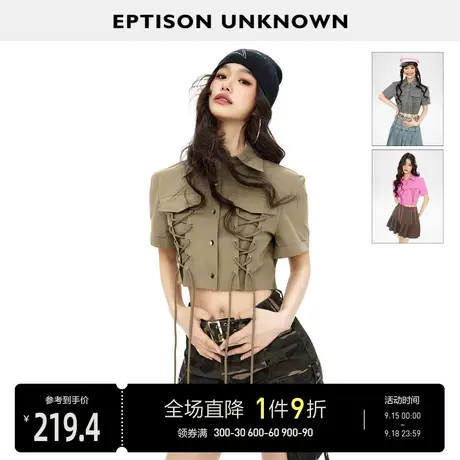 EPTISON短袖衬衫女2023夏季新款复古修身设计感小众短款辣妹上衣图片