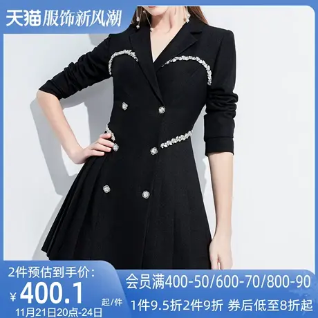 AUI别致设计感小个子黑色西装外套女2023春秋新款高级小众西服裙图片