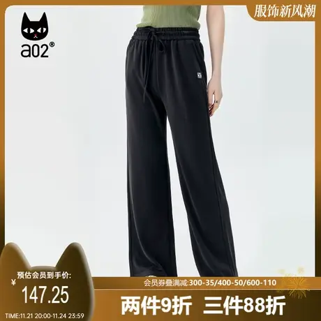 【漫步】a02百搭直筒休闲裤2023夏季新品通勤风简约垂感显瘦裤子商品大图