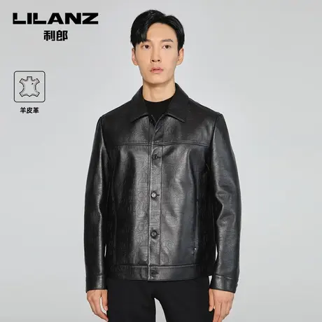 【绵羊皮】利郎官方皮衣男黑秋商务休闲压花皮翻领皮夹克外套图片