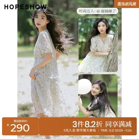 红袖outlets碎花连衣裙2022夏季新款V领遮肉泡泡袖显瘦两件套裙子图片
