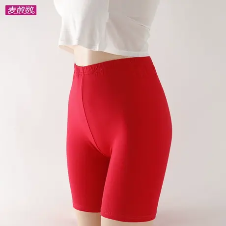 女薄款潮棉红色四分安全裤短裤黑色打底裤舞蹈防走光本命年5分裤商品大图