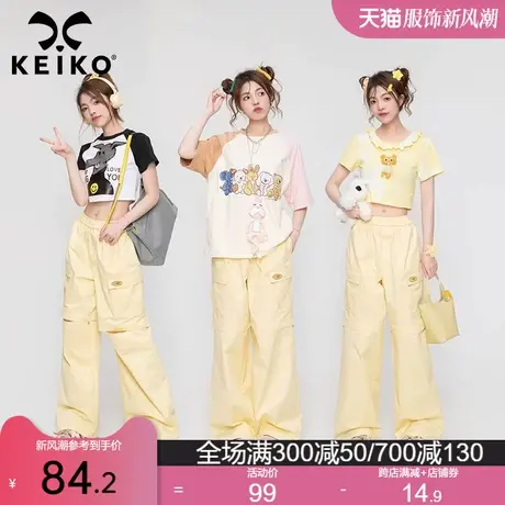 高腰工装风黄色直筒裤女薄款2023早秋宽松显瘦阔腿休闲裤长裤子潮商品大图