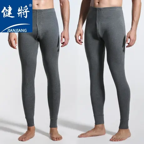 健将男士保暖内衣纯棉冬季薄款发热防寒全棉衬裤打底裤秋裤2条装图片