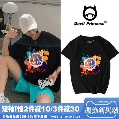 设计感小众短袖黑色t恤女原创潮牌2025夏新款bf半袖oversize上衣商品大图