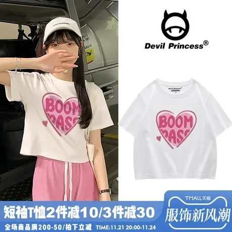 vibe甜酷风卡通印花白色短款t恤女2024夏季ins韩版设计感小众上衣图片