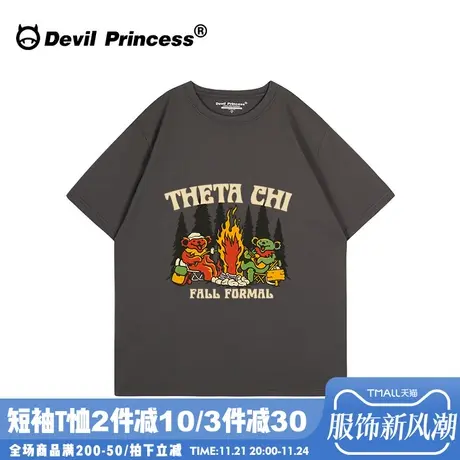 无性别穿搭深灰色短袖t恤女oversize古着感大版宽松正肩半袖上衣图片