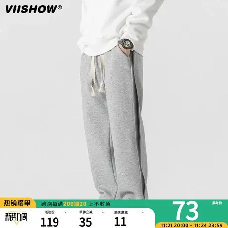 VIISHOW复古街头撞色直筒休闲裤男潮牌宽松百搭阔腿垂感运动卫裤图片