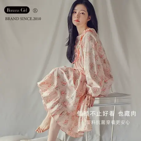 Bananagirl睡裙女士春秋新款碎花长袖连衣裙可外穿家居服睡裙女款图片