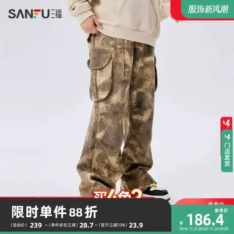 三福2023冬男士满印休闲裤 街头潮流打褶宽松直筒长裤男477963商品大图