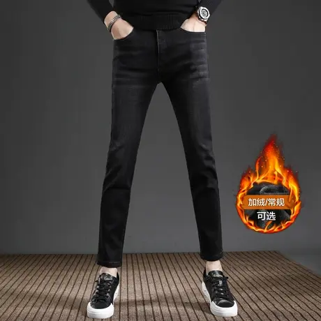 加绒加厚九分牛仔裤男款修身小脚秋冬款弹力潮流男士裤子保暖冬季商品大图