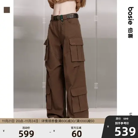 bosie伯喜2025春秋休闲裤男情侣百搭直筒宽松工装裤伞兵裤裤子潮图片