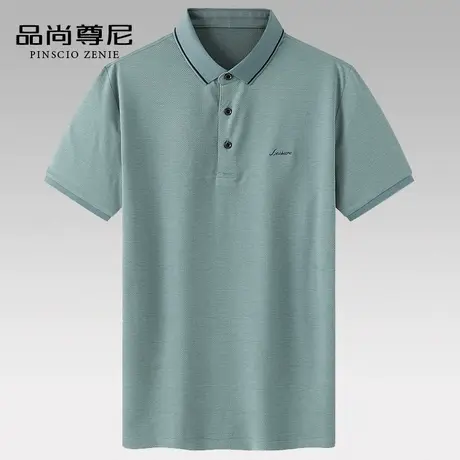 男士polo衫珠地棉亲肤透气简约刺绣商务款爸爸t恤短袖中老年夏装图片