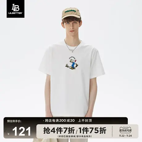Lilbetter白色t恤男新款打底衫男美式体恤潮牌半截袖圆领学生短袖图片
