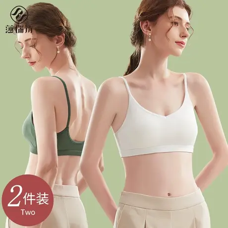 美背文胸爆款运动内衣女无钢圈聚拢小胸罩一体背心式夏季裹胸抹胸商品大图