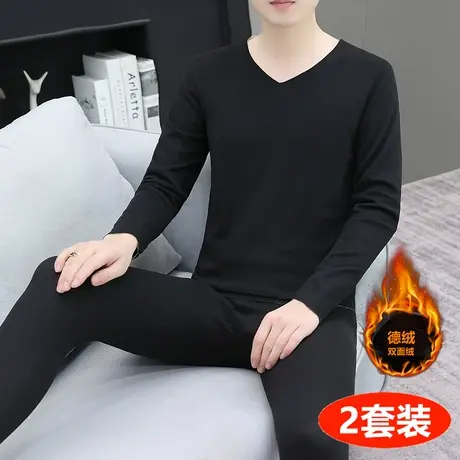 2024秋冬新款男士德绒无痕保暖内衣套装双面绒秋衣秋裤纯色情侣款图片