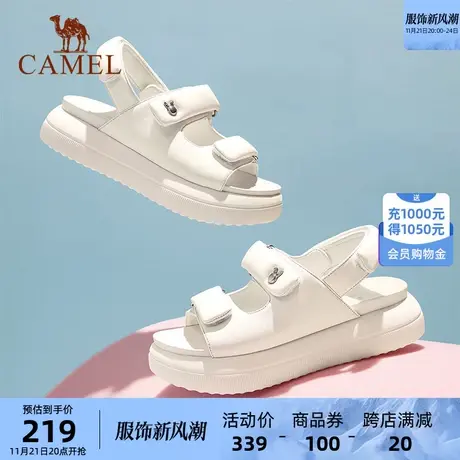 骆驼运动沙滩鞋女士2023夏季新款真皮一字带面包凉鞋软底厚底凉鞋商品大图