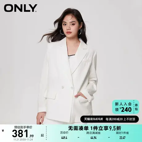 ONLY奥莱夏季职业装气质纯色直筒宽松西装外套女图片