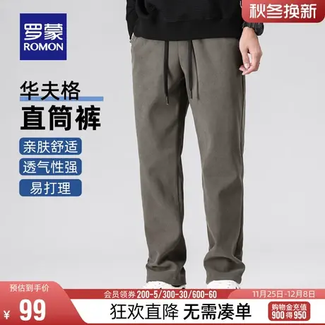 【灯芯绒】罗蒙男士百搭休闲裤2023秋冬新款加绒保暖抽绳直筒裤男商品大图
