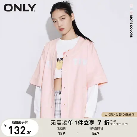 ONLY奥莱夏季时尚短袖棒球服字母印花设计感外套女商品大图
