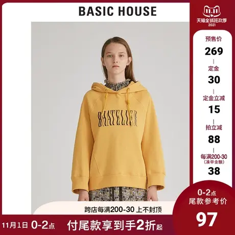 Basic House/百家好女装秋冬商场同款时尚印花连帽卫衣女HUTS720B图片