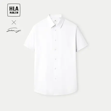 【免烫】HLA/海澜之家轻商务衫及短袖正装衬衫24春夏新白衬衣男图片