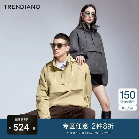 TRENDIANO官方潮牌秋季男装时尚情侣款植绒老花拼接连帽套头卫衣商品大图