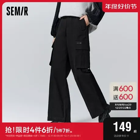 森马休闲裤女简约潮酷阔腿裤盐系高街2023新款冬酷飒风工装裤百搭商品大图
