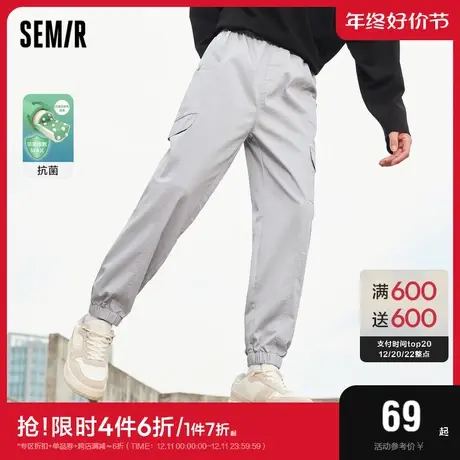 森马休闲裤男工装风简约纯色百搭新款休闲慢跑束脚男生抗菌长裤潮图片