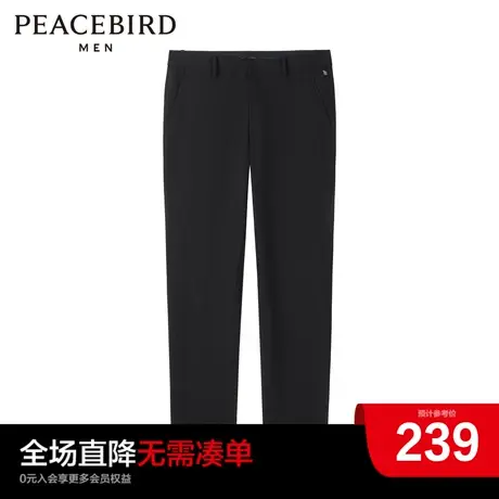 太平鸟男装奥莱  2023年春季新款黑色修身休闲裤图片