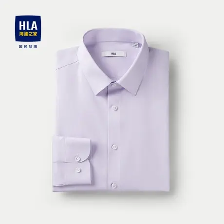 【免烫纯棉】HLA/海澜之家条纹长袖正装衬衫24春夏新款尖领衬衣男图片