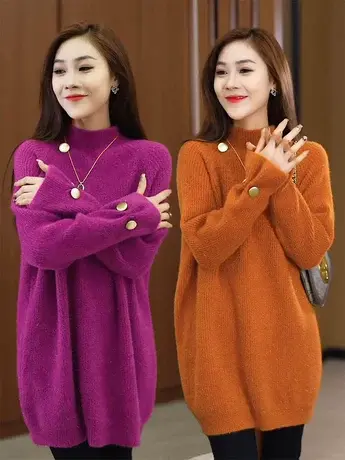 加厚毛衣打底衫女2024春季新款韩版洋气宽松中长款半高领毛针织衫图片