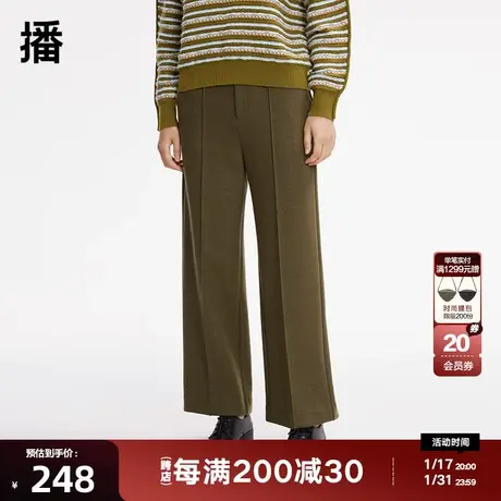 播冬季新款羊毛显瘦舒适宽松阔腿毛呢休闲裤子女DDP4KD8022图片