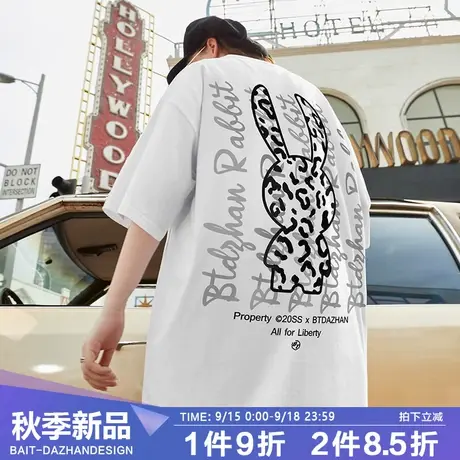 潮牌T恤男短袖百T大战兔子联名系列小众设计师国潮白色打底体恤商品大图