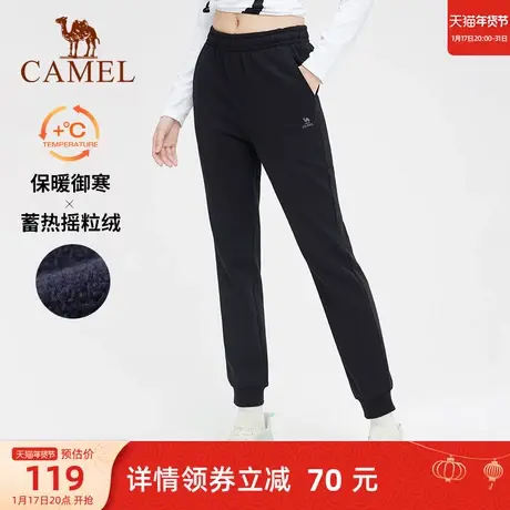 骆驼运动长裤加绒裤女2023冬季加厚保暖束脚弹力宽松卫裤男裤子商品大图