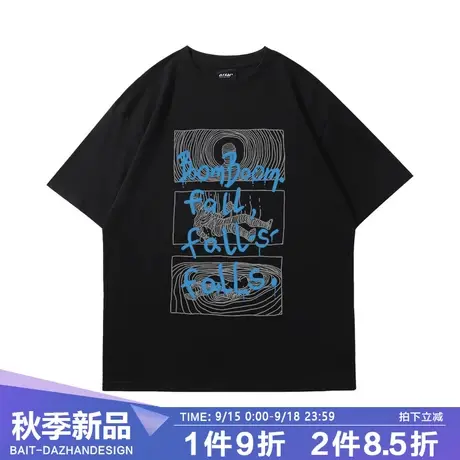 抽象人物夏季短袖男T恤涂鸦文字高街美式潮牌情侣款显瘦大码tee夏商品大图