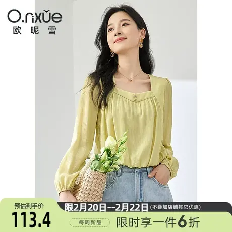 欧昵雪2024春季新款简约方领长袖套头小众黄色上衣女直筒显瘦百搭图片