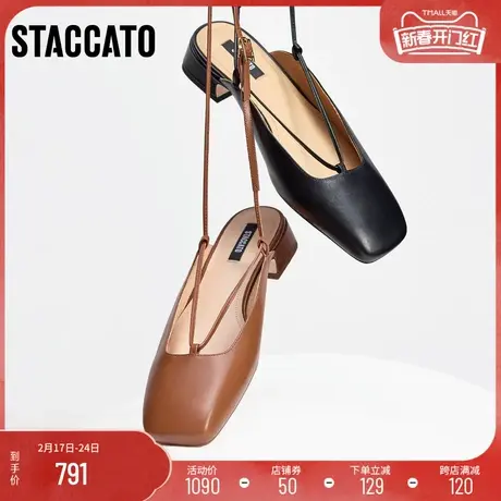 思加图2024春季新款法式复古包头凉鞋粗跟黑色单鞋女凉鞋EUK03AH4商品大图