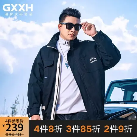 GxxH大码男装2023秋季宽松美式百搭翻领夹克外套男士休闲潮流上衣商品大图