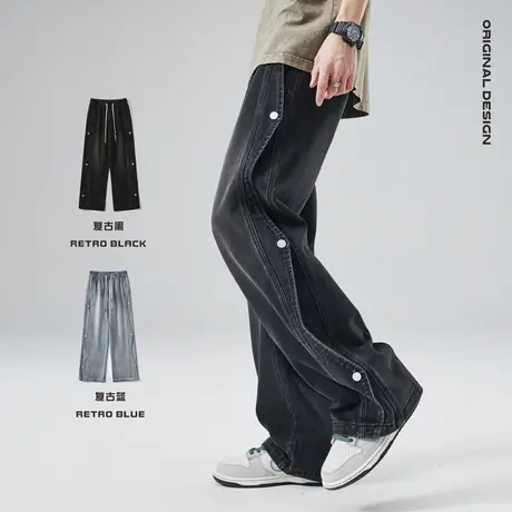 男士黑色牛仔裤男直筒宽松2024新款美式复古裤子男款春秋休闲长裤商品大图