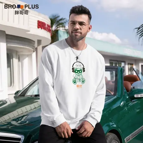 胖哥哥2023秋季款超大码男士卫衣加肥宽松休闲春秋长袖圆领打底衫图片