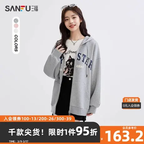 三福卫衣2024春季美式英文印花连帽口袋宽松上衣女装483556商品大图