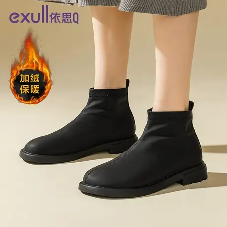 依思Q弹力靴2023冬季新款加绒保暖女靴厚底粗跟靴短靴女高跟靴子商品大图