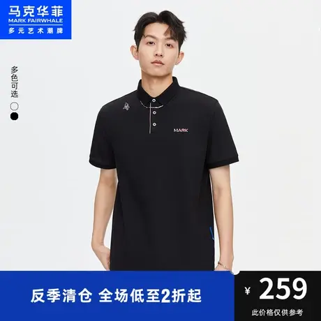 马克华菲鲸鱼刺绣短袖POLO衫男23夏季新款字母图案商务通勤休闲商品大图