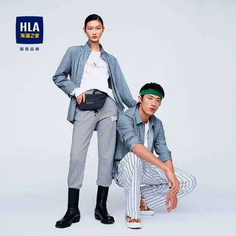 HLA/海澜之家扣领尖领长袖休闲衬衫竖条纹水洗棉亲肤微弹长衬男图片