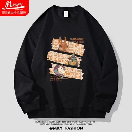 美式潮流复古涂鸦印花大码圆领卫衣男士宽松oversize宽松无帽长袖商品大图