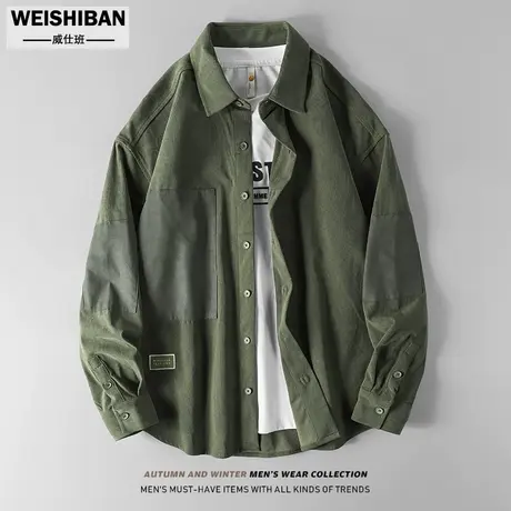 高级感拼接长袖衬衫男士春秋款潮牌休闲轻奢撞色绒面舒适衬衣外套图片