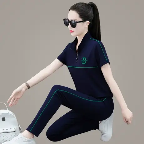 立领半拉链休闲运动套装女2023年夏季洋气减龄薄款长裤天丝两件套商品大图