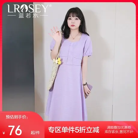 蓝若水大码港味chic韩风格纹胖mm夏装气质收腰显瘦遮肚雪纺连衣裙图片